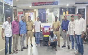 Screenshot_20260324_195813_PDF Scanner